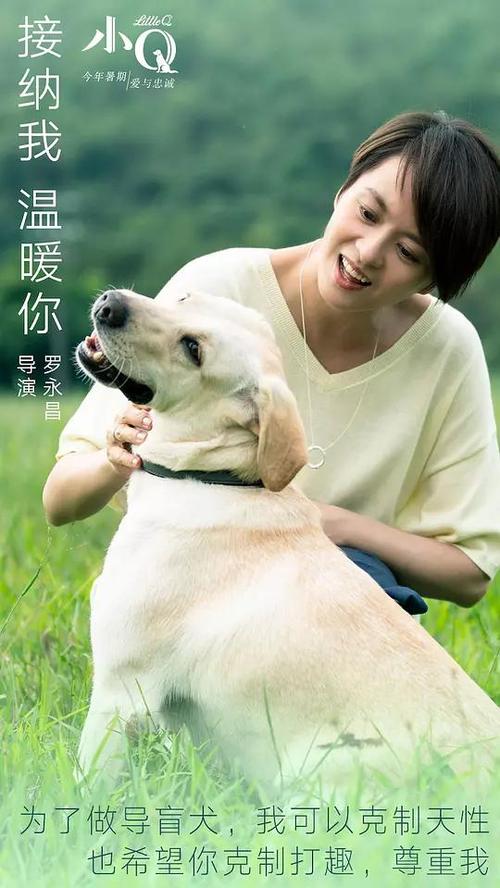 卢森堡身份证样本照片